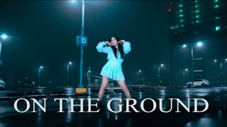 [ROSE's Inkigayo Debut Stage Super Speed Dance Cover][4K] Blackpink ROSÉ - ON THE GROUND DANCE COVER