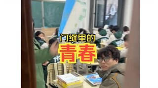 常常梦到很久以前的事情，早已分不清怀念的是当初的时光，还是那时候的自己，也不记得从什么时候开始，便已不在年少，