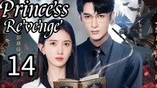 14  公主复仇 Gōngzhǔ fùchóu [Princess Revenge].... 🇨🇳