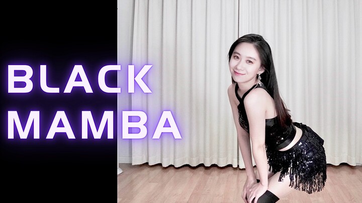 aespa-Black Mamba flip dance 4K godaan hitam (menutup wajah dengan malu-malu