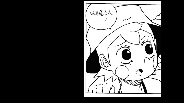 [Komik Penggemar One Piece] Bab 3 [Komik Mangaga]