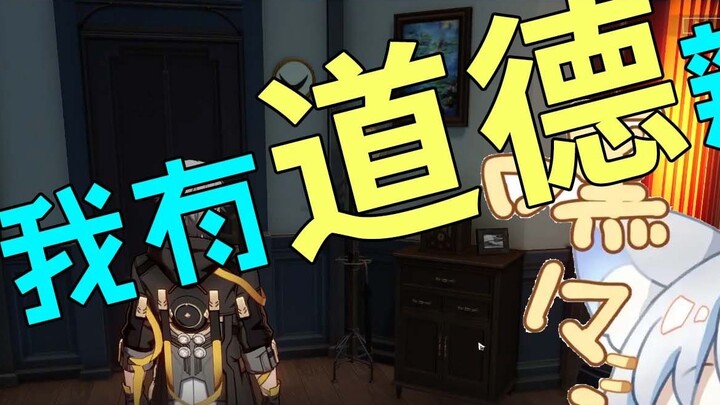 [เอลซ่า/สตาร์เรลเวย์] พบกับวรรณกรรมตู้เสื้อผ้าครั้งแรก แมวขาวตัวใหญ่ อิ่มบุญ