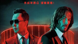 未成年慎看！甄子丹vs基努《疾速追杀4》内地预告，定档03.14上映