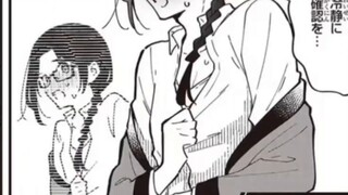 The whole class changed gender after waking up? The girl I liked turned into a handsome guy...