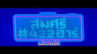 สมศรี 4️⃣2️⃣2️⃣ อาร์ (2️⃣5️⃣3️⃣5️⃣)