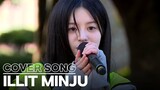 [Knowing Bros] ILLIT MINJU - Thorn 🎼 Buzz Cover