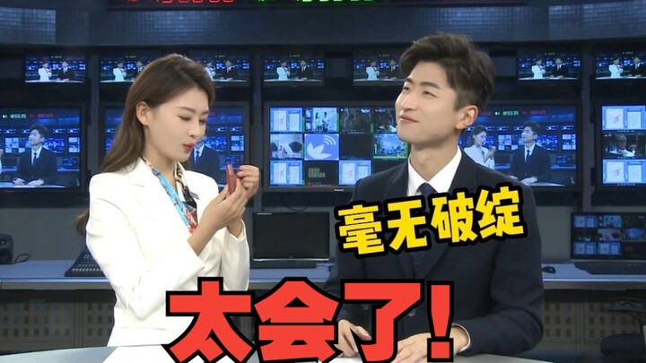 เขาถึงขั้นคิดว่าเวทมนตร์ของเขาไร้ที่ติ!