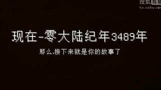 我的世界 零大陆 钢琴曲BGM