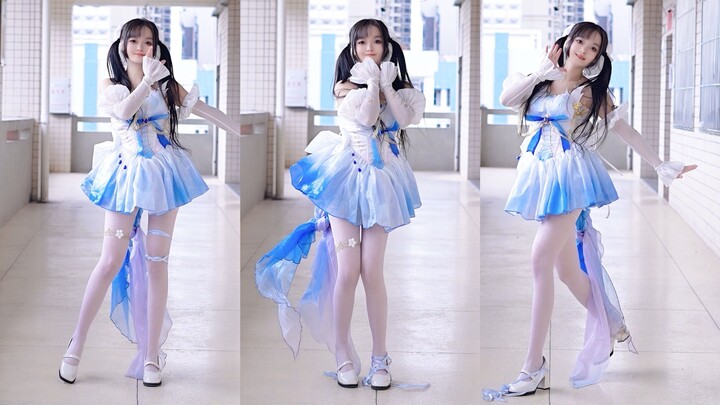 อีกเวอร์ชันหนึ่งของเยว่ไป๋~