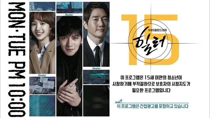 The Healer Episode 3 (kdrama)