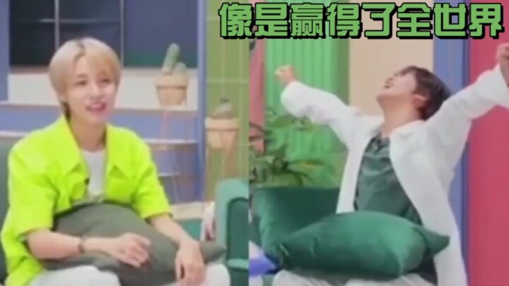 ชานจุน | “ฉันแค่ชอบเขาเฉยๆ”