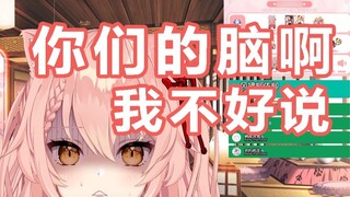 【hiiro】"The captains urge me to play nekopara every day;;"