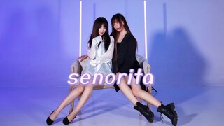 【二爷X肆品】Senorita 徐穗珍ver.❤这是我不三连就能看的吗？