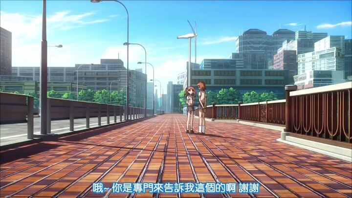 不愧是黑子，对炮姐的研究如此深刻