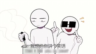 【Mo4//sigbachixiang】If it’s not funny, you can hit me