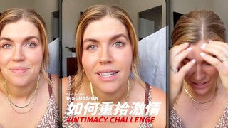 30天“拯救爱情”❤️‍🔥