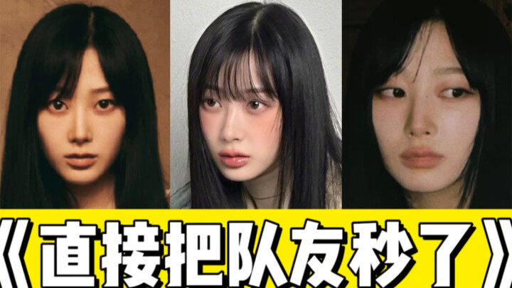 ما شكلها؟ كيف أصبحت بجمال ممثلة بعد أيام قليلة فقط!