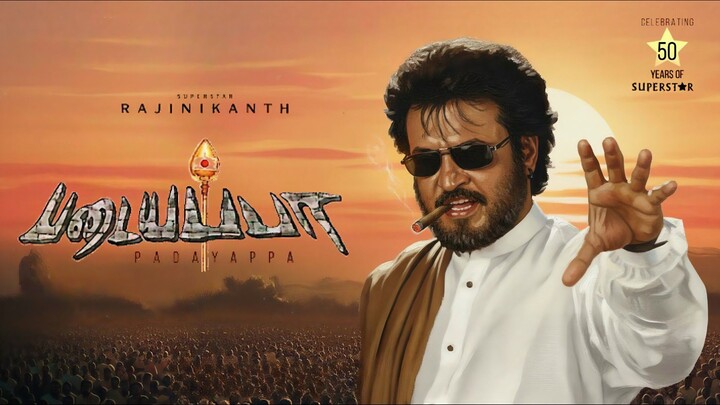 Padaiyappa (1999) Tamil 1080p HD - Super Star Rajinikanth, Sivaji, Ramya Krishnan, AR Rahman