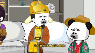 无耻的泡菜国