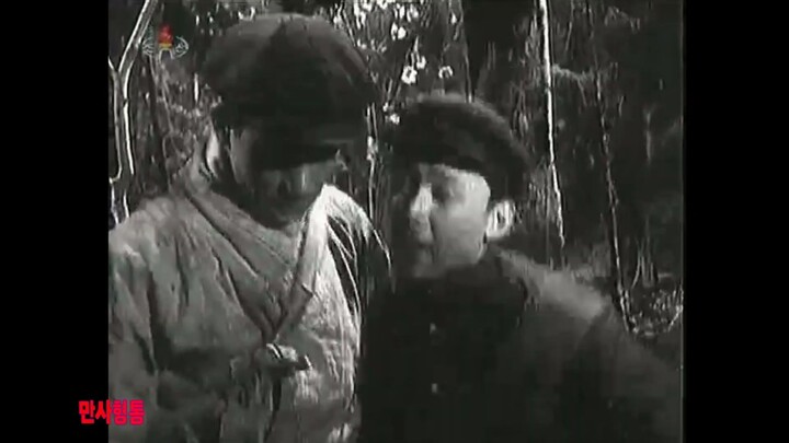 Camarada Kim Jin, herói dos partisans