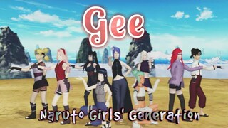 【 MMD】 Gee【Naruto Girls' Generation】