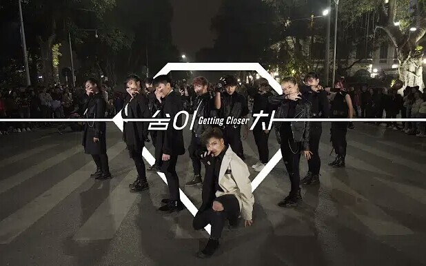[17CARATZ] Getting Closer - SEVENTEEN คัฟเวอร์เพลงแดนซ์โดย 17CARATZ จากเวียดนาม