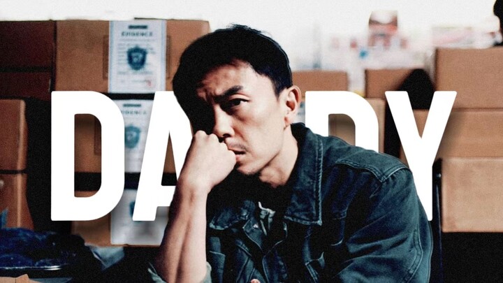 以前叫Baby，现在叫Daddy🥵