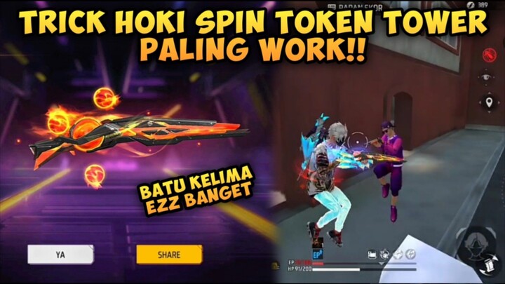 TRICK SPIN SG2 METEOR M1887 INCENDIUM BURST TOKEN TOWER PALING AMPUH!! BATU KELIMA JADI EZZ BANGET🔥