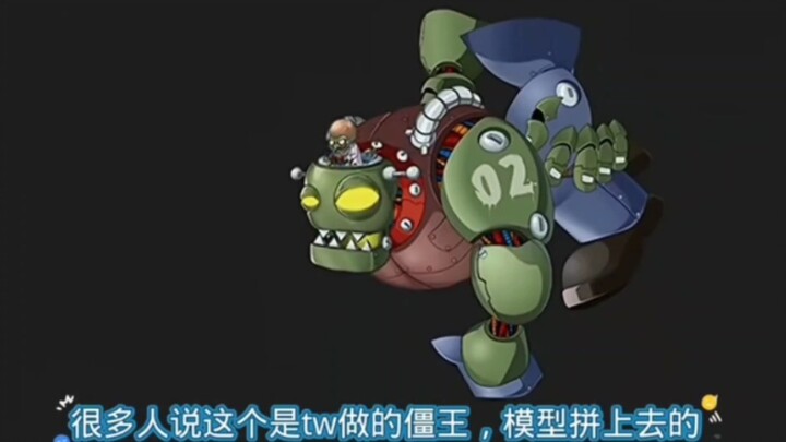 No wonder the SteamWorld boss took so long to appear.