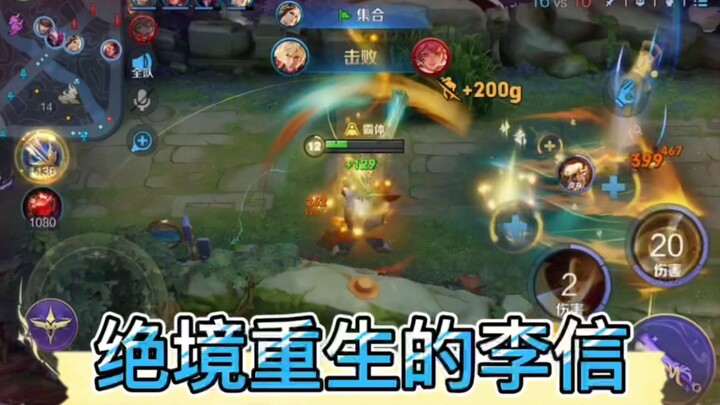I, Luo Yan, did not cheat, I, Li Xin, did not cheat