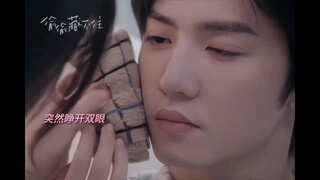 _ Hidden Love _ Tatapan jiaxu sangat berbeda #update #cdrama2023 #hiddenlove