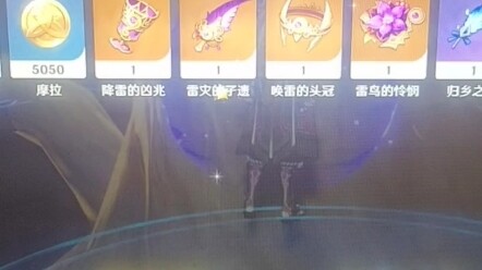 神子一次毕业