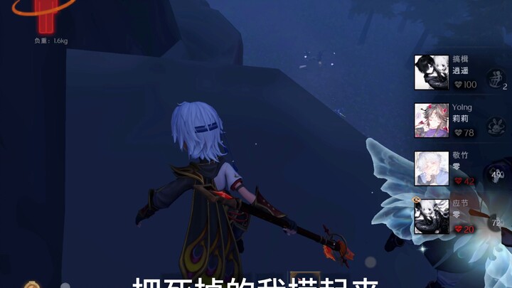 ที่บ้านของฉันมีเจ้าฟลามิงโกน้อยตัวหนึ่งที่ชอบแต่งตัวให้สวยปิ๊งอยู่เสมอ