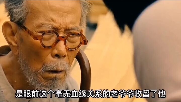 ซิ่วเจินป่วยเป็นโรคอัลไซเมอร์จนสูญเสียความทรงจำ แต่สามียังคงไม่ทิ้งกัน (ตอนจบ)