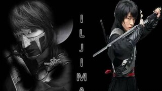 ILJIMAE 2008 ep 1