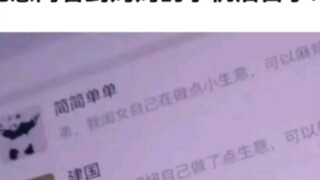 Tình yêu của mẹ như nước làm ẩm mọi thứ một cách lặng lẽ