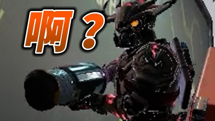 Jangan terburu-buru, pakai dulu paket perawatan Bingzhou 【APEX Lansia】