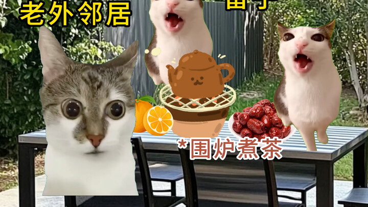 What foreigners are like when Liu Zi throws a party