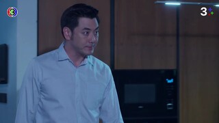 ซ่อนเงารัก EP.14