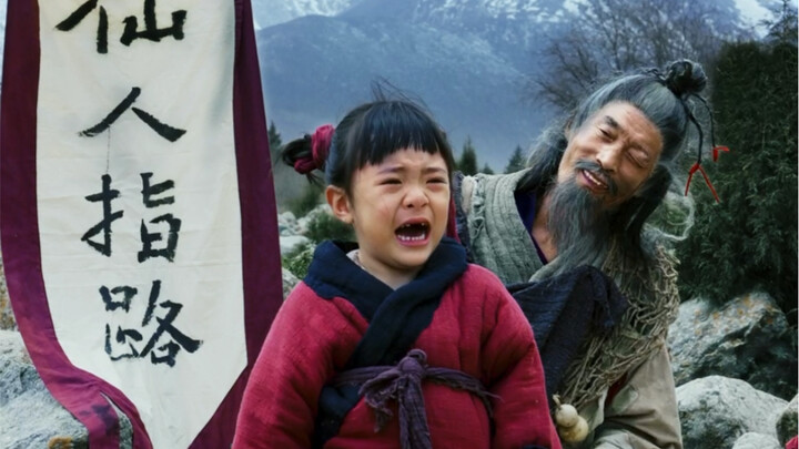 توصيات تغيير الأزياء بين الجد والحفيد: السياحة الثقافية في وويي