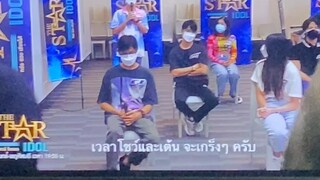 คอปเปอร์