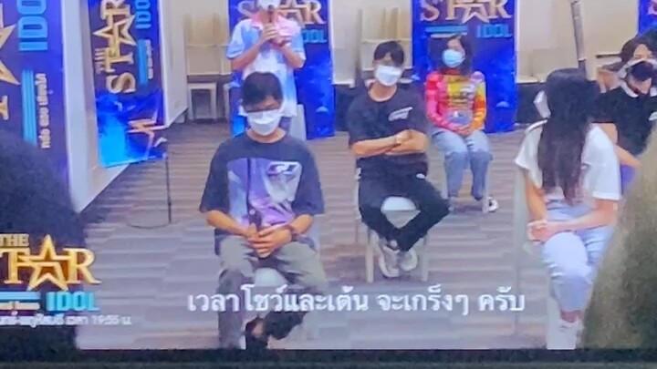 คอปเปอร์