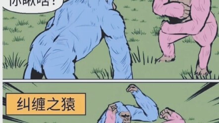 Genshin Impact: Duyên gặp gỡ, duyên ràng buộc đến từ đâu?