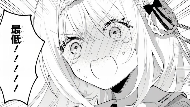 After getting dumped by my childhood sweetheart? The ice-cold class valedictorian is now living with