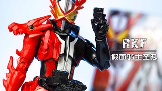 [Góc nhìn của người chơi] Thay đổi bao bì trong năm mới ~ RKF Kamen Rider Holy Blade