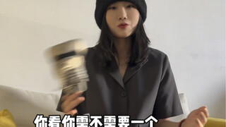 没事发点疯，有利于身心健康