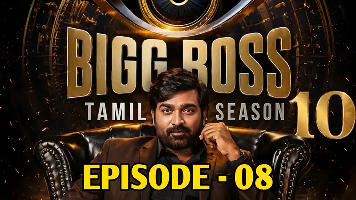 Bigg Boss S10 | EP - 08 | 14/09/2026
