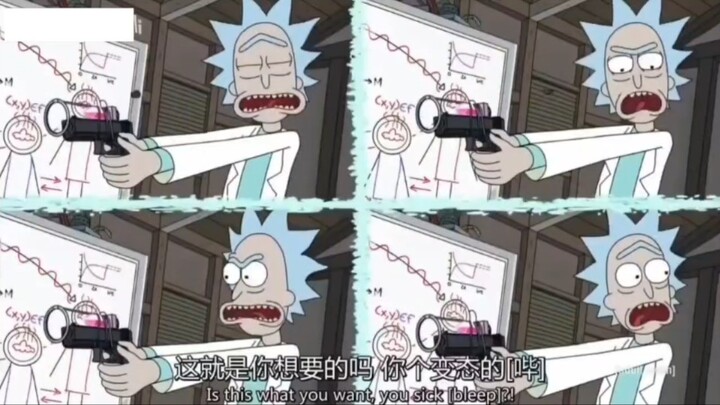 当瑞克遇到囚徒困境