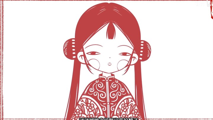 [Mô hình Live2D] Bạn có muốn có một người giấy để trò chuyện với bạn vào ban đêm không?