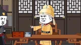Zhu Shou returns to the palace